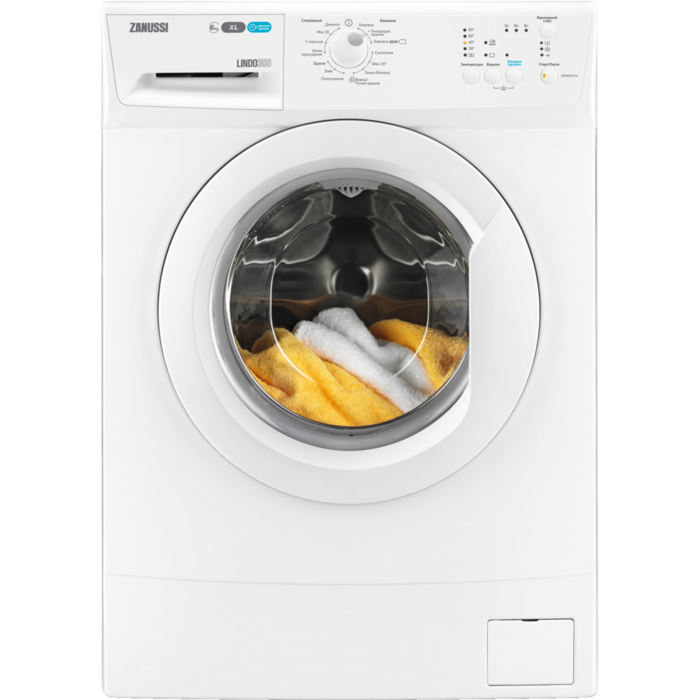 Zanussi - Пральна машина з фронтальним завантаженням - ZWSG6101V