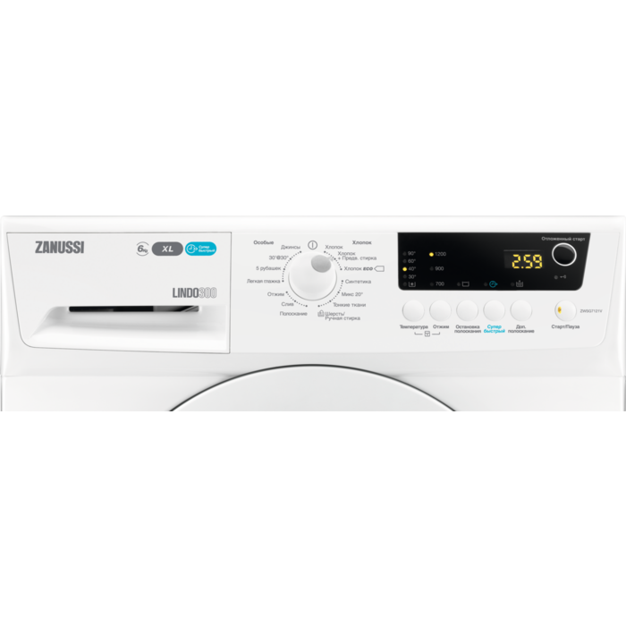 Zanussi - Компактная стиральная машина - ZWSG7121V