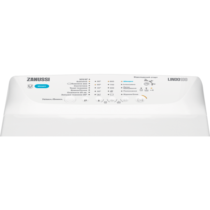 Zanussi - Пральна машина з вертикальним завантаженням - ZWY50924CUI