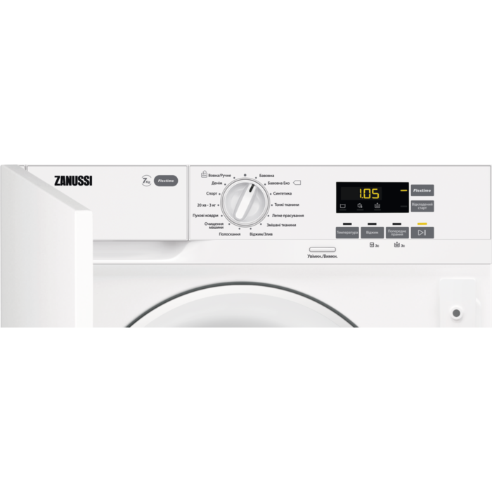 Zanussi - Вбудована пральна машина - ZWI712UDWAU