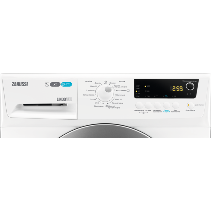 Zanussi - Пральна машина з фронтальним завантаженням - ZWSH7121VS