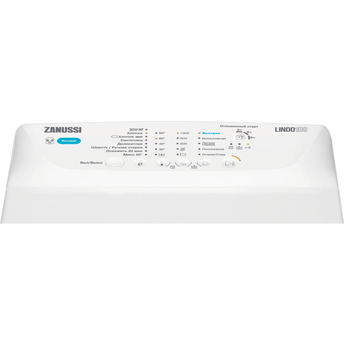 Zanussi - Пральна машина з вертикальним завантаженням - ZWY51024CI